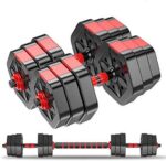 GoXccess Adjustable Weightlifting Dumbbell Set with Connecting Rod, 44-Pound Pair, Unisex