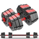 GoXccess Adjustable Weightlifting Dumbbell Set with Connecting Rod, 44-Pound Pair, Unisex